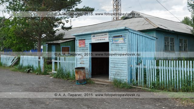 Трансфер город Петропавловск-Камчатский — поселок Козыревск