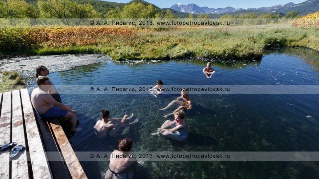 Трансфер Петропавловск-Камчатский — Малкинские горячие источники