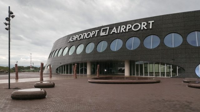 Трансфер Петропавловск-Камчатский — аэропорт Елизово PKC